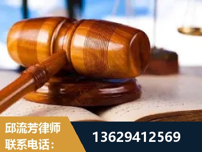 温州-刑事案件