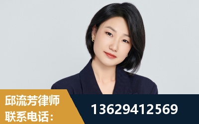 温州-企业展示图