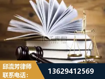 温州-胜诉率高