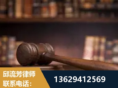 温州-毒品罪改判