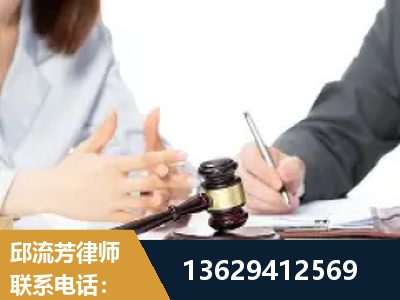 温州-新型网络犯罪