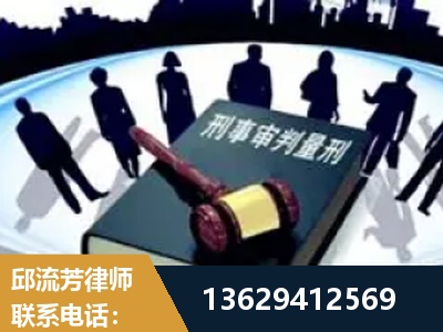 温州-诈骗类犯罪