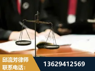 温州-抚养权