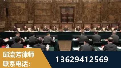 温州-重大刑事案件处理