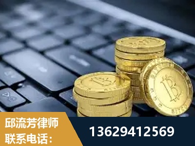温州-取保率高