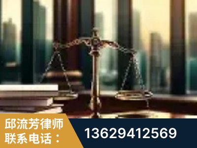 温州-重大刑事案件处理