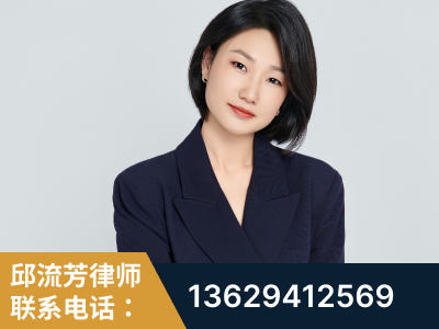 温州-企业展示图